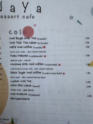 Menu photo 8 NaYa Dessert Cafe San Jose, CA Menu photo 8 NaYa Dessert Cafe San Jose, CA