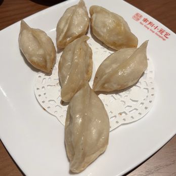Nan Xiang - 4/10 - Noodles Near Me - Westbury, New York