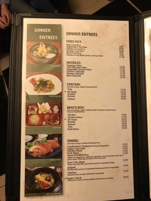 Menu photo 4 Ninki Nashville, TN