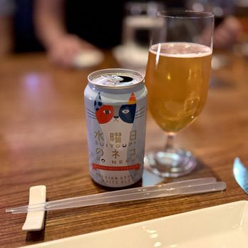 Morimoto - Suiyoubi no Neku. (Belgian style white ale) - Japanese Near Me - Las Vegas, Nevada Morimoto - Suiyoubi no Neku. (Belgian style white ale) - Japanese Near Me - Las Vegas, Nevada