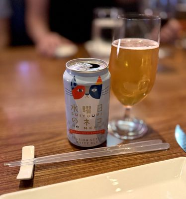 Morimoto Las Vegas by null