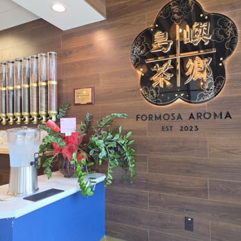 Formosa Aroma - Bubble Tea Near Me - Temple City, California Formosa Aroma - Bubble Tea Near Me - Temple City, California