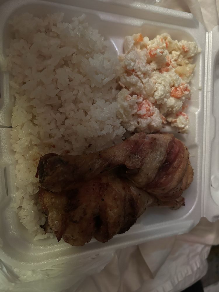 El Jibarito Puerto Rican Restaurant