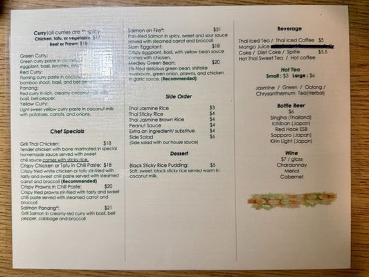 Menu photo 2 Thai Recipe Restaurant Seattle, WA Menu photo 2 Thai Recipe Restaurant Seattle, WA