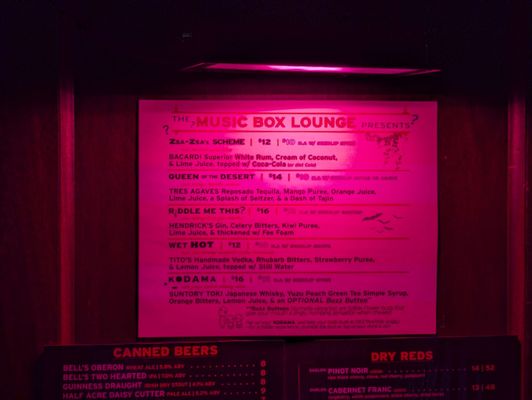 Menu photo 2 Music Box Theatre Lounge Chicago, IL Menu photo 2 Music Box Theatre Lounge Chicago, IL