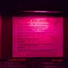 Music Box Theatre Lounge gift card
