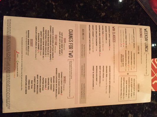 Menu photo 6 P.F. Chang's Chula Vista, CA Menu photo 6 P.F. Chang's Chula Vista, CA