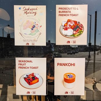 Monolith Coffee - Weekend collab special: Shokupan Morning - Coffee & Tea Near Me - Alhambra, California Monolith Coffee - Weekend collab special: Shokupan Morning - Coffee & Tea Near Me - Alhambra, California
