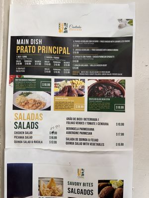 Cantinho Brasileiro | Order Food Online | Clorder by null
