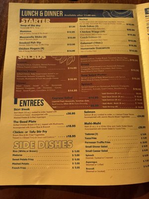 Menu photo 4 Berries In the Grove Miami, FL Menu photo 4 Berries In the Grove Miami, FL