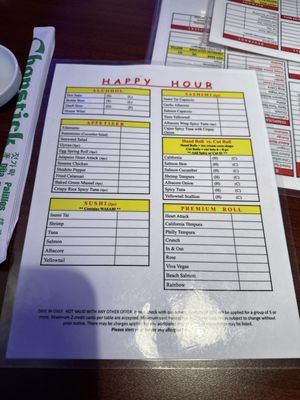 Menu photo 5 Top Sushi Canoga Park, CA Menu photo 5 Top Sushi Canoga Park, CA