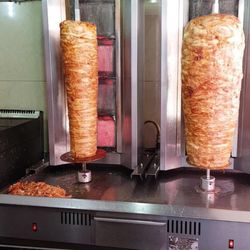 Istanbul Kebab