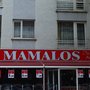 Photo of Mamalos