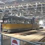 Photo of Rotterdams Trammuseum