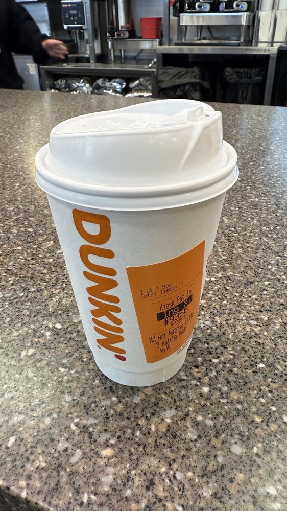 Dunkin' Logo