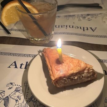 Athenian Room - Baklava - Greek Near Me - Chicago, Illinois