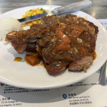 Tasty Choice - Baked Pork Chop over Rice - Chinese Near Me - San Gabriel, California Tasty Choice - Baked Pork Chop over Rice - Chinese Near Me - San Gabriel, California