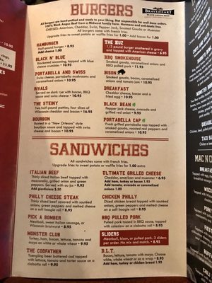 Menu photo 1 Rivals Sports Pub Kenosha, WI Menu photo 1 Rivals Sports Pub Kenosha, WI