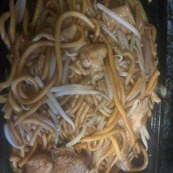 Fu Sing - CHICKEN chow mein - Chinese Near Me - Torrance, California