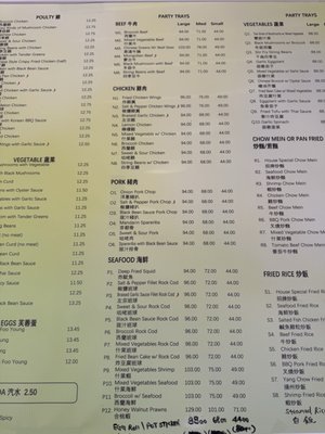 Menu photo 3 Suily's Cafe Daly City, CA