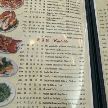 Mekong Palace - Dim Sum Near Me - Mesa, Arizona Mekong Palace - Dim Sum Near Me - Mesa, Arizona