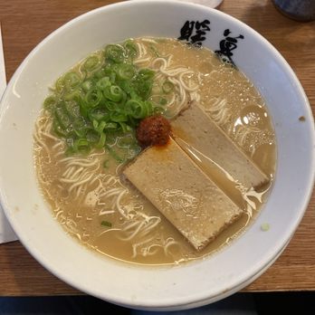 Ramen Danbo - Vegan Classic Ramen - Ramen Near Me - Brooklyn, New York Ramen Danbo - Vegan Classic Ramen - Ramen Near Me - Brooklyn, New York