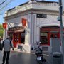 Photo of Cantina Chinatown