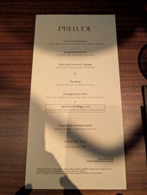 Menu photo 1 Prelude San Francisco, CA Menu photo 1 Prelude San Francisco, CA