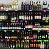 Hillsboro Liquors gift card
