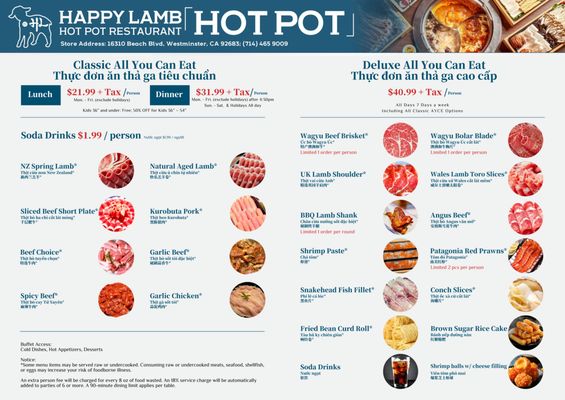 Menu photo 7 Happy Lamb Hot Pot Westminster, CA
