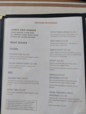 Marhaba Eritrean and Ethiopian Cuisine and Market by null