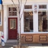 Light Street Barbers gift card