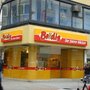 Photo of Brödis