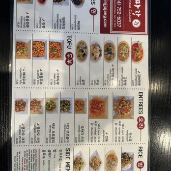 Jjin Jjajang - Menu - Chinese Near Me - Buena Park, California Jjin Jjajang - Menu - Chinese Near Me - Buena Park, California