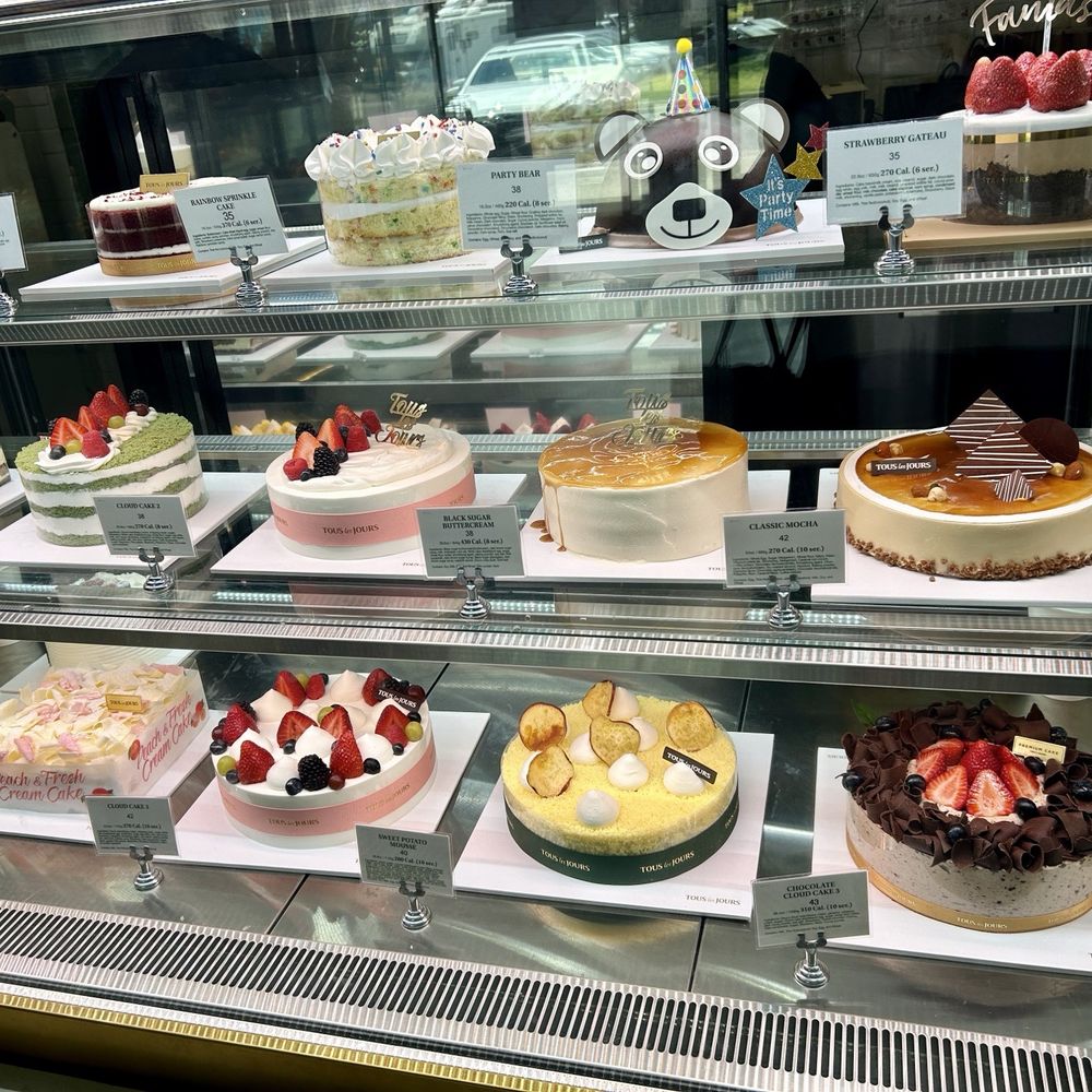 Tous Les Jours - Cakes - Desserts Near Me - Pleasant Hill, California Tous Les Jours - Cakes - Desserts Near Me - Pleasant Hill, California