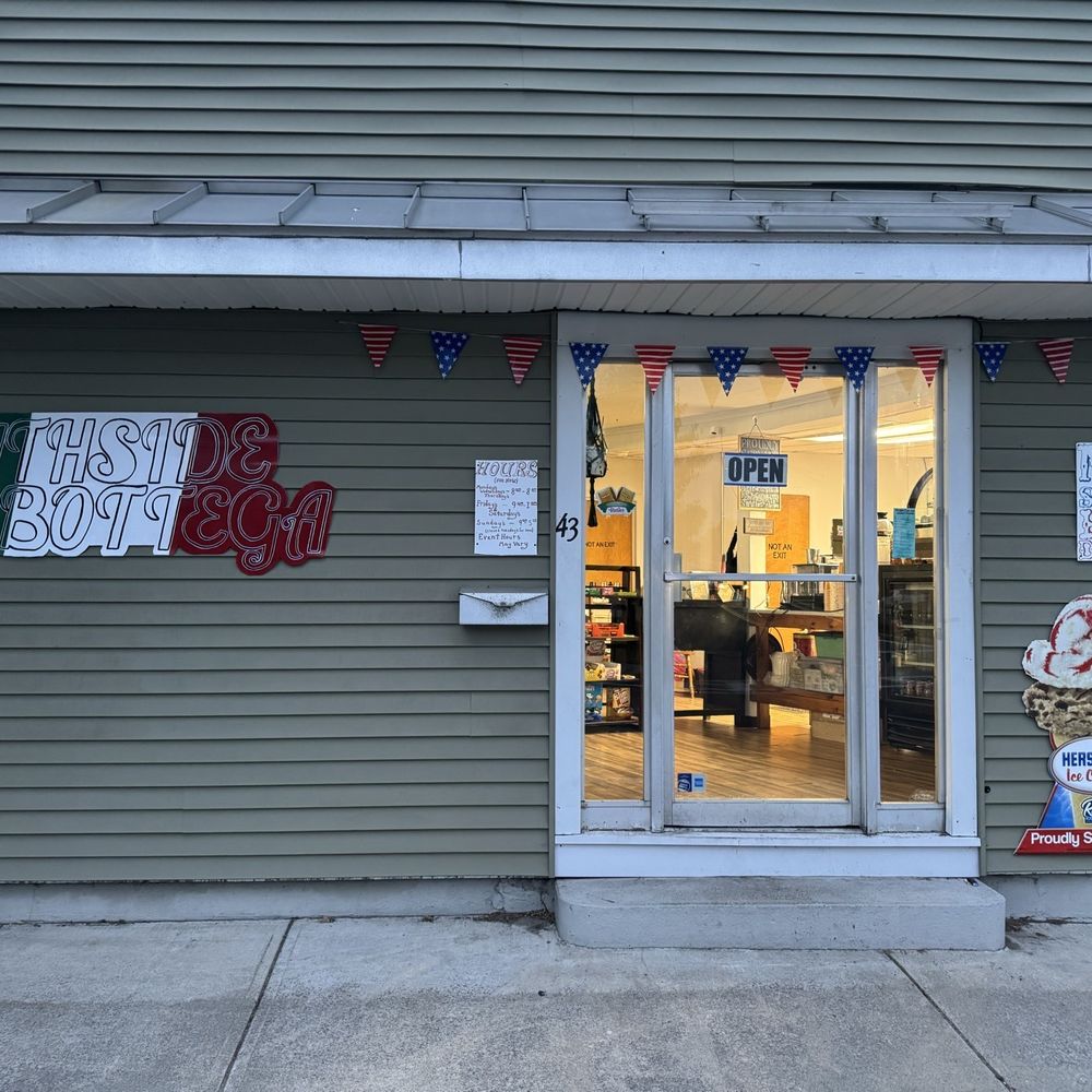 Southside Scoops - Bottega entrance. - Ice Cream & Frozen Yogurt Near Me - Amsterdam, New York Southside Scoops - Bottega entrance. - Ice Cream & Frozen Yogurt Near Me - Amsterdam, New York
