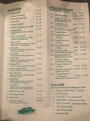 Menu photo 3 Golden City Chelsea, AL Menu photo 3 Golden City Chelsea, AL