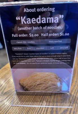 Menu photo 7 Ramen Danbo Seattle, WA Menu photo 7 Ramen Danbo Seattle, WA