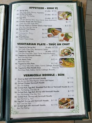 Menu photo 4 Pho To Thi San Jose, CA Menu photo 4 Pho To Thi San Jose, CA