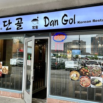 Dangol Korean Restaurant - the front of the restaurant - Korean Near Me - Toronto, Ontario