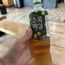 Honey Plum Iced Tea