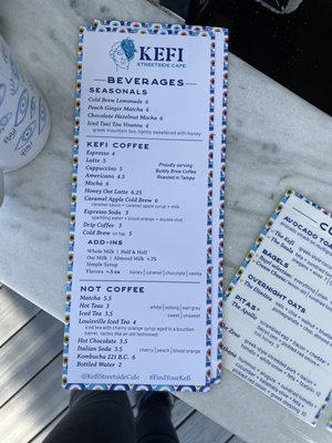 Menu photo 4 Kefi Streetside Cafe Bradenton, FL