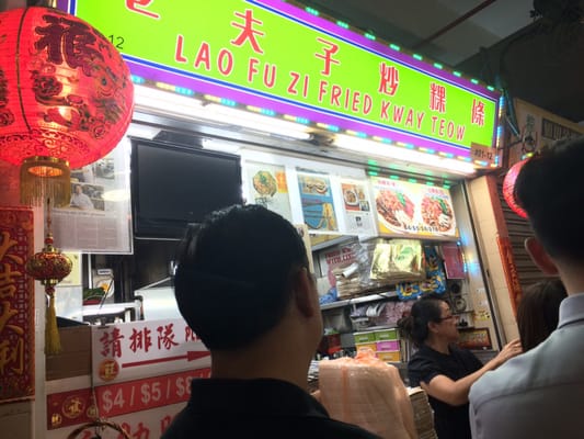 Lao Fu Zi Fried Kway Teow by null