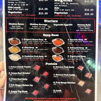 Shabuya - Alhambra - menu (Jan 2026) - Hot Pot Near Me - Alhambra, California Shabuya - Alhambra - menu (Jan 2026) - Hot Pot Near Me - Alhambra, California