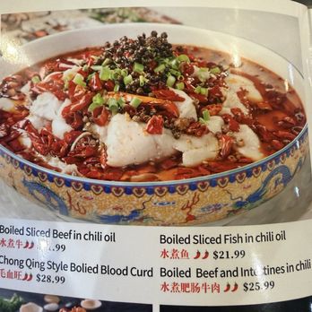 Red Chilli House - So amazing - Chinese Near Me - Albuquerque, New Mexico
