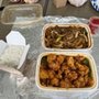 Photo of Wok N Roll