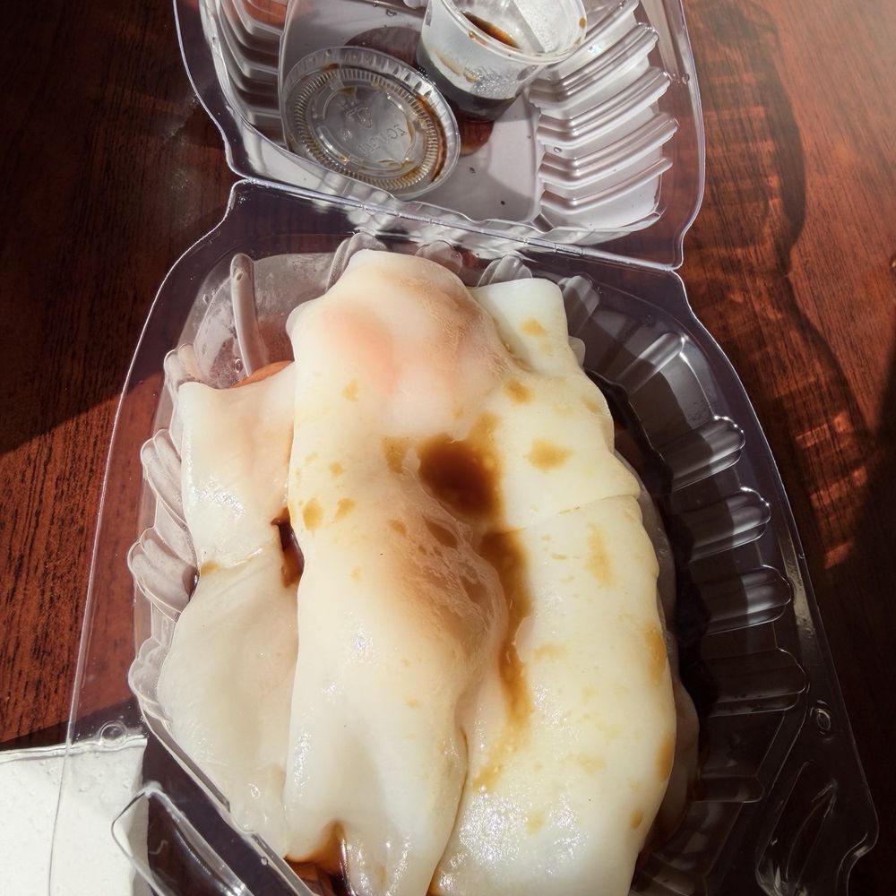 Dimdoduc - Dim Sum Near Me - San Francisco, California