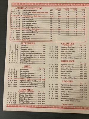Menu photo 4 King's Wok New York, NY