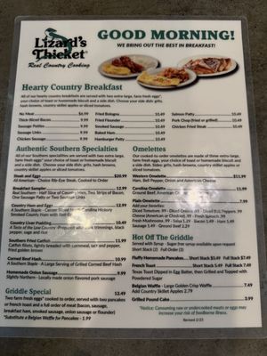 Menu photo 1 Lizard's Thicket Irmo, SC Menu photo 1 Lizard's Thicket Irmo, SC