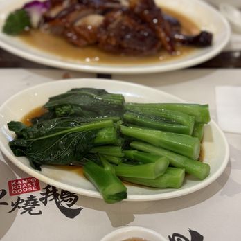 甘牌燒鵝 - Cantonese Near Me - Hong Kong, HK